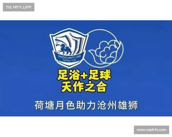 赞助体育赛事的企业-体育赛事赞助公司助力品牌成长与市场竞争力提升之道